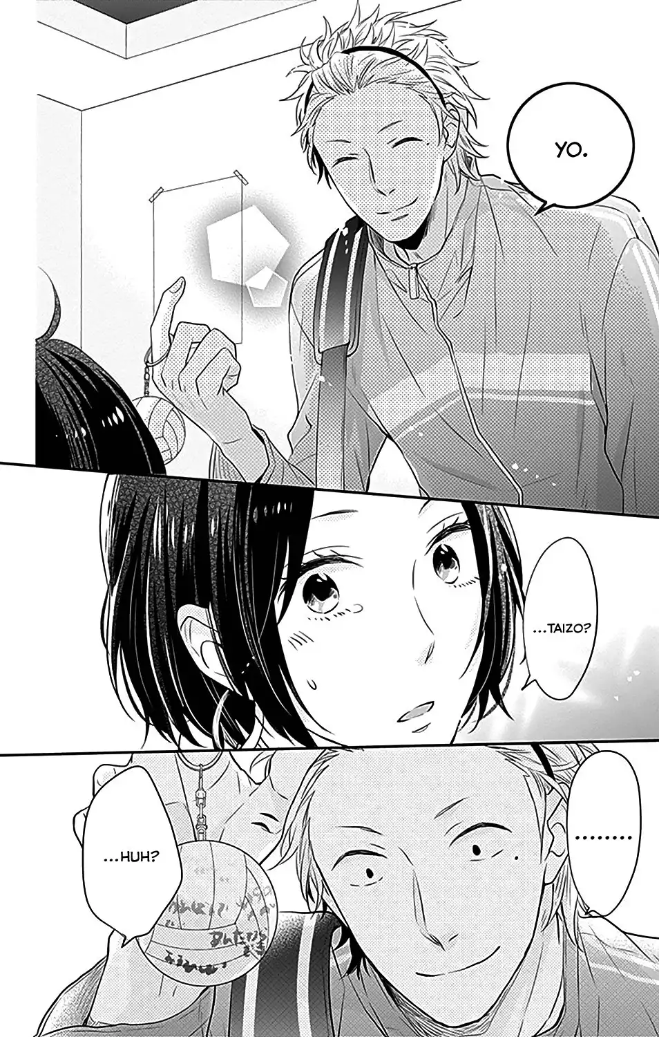 Nijiiro Days (MIZUNO Minami) Chapter 21 34